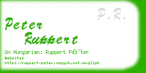 peter ruppert business card